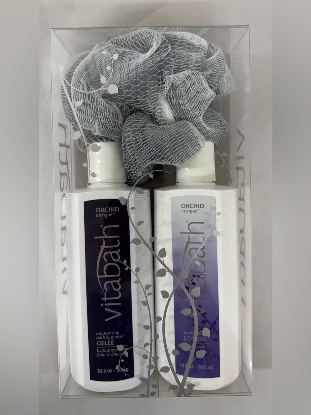 Vitabath “orchid intrigue” every day set with grey pouf.